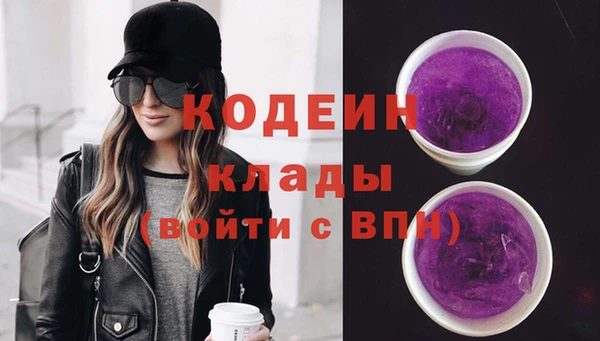 мдма Верхнеуральск