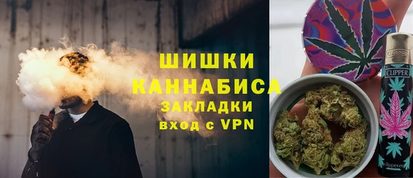 мдма Верхнеуральск