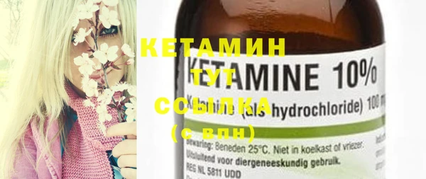 меф VHQ Верхний Тагил