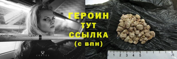 меф VHQ Верхний Тагил