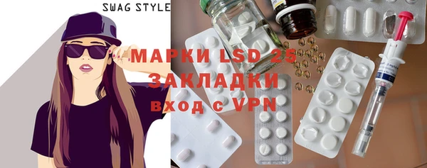 наркотики Бугульма