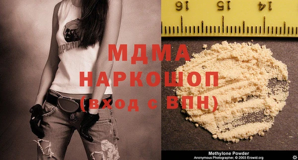 ECSTASY Верея