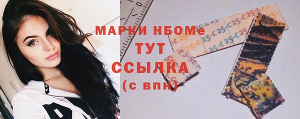 меф VHQ Верхний Тагил
