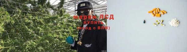 меф VHQ Верхний Тагил