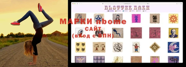меф VHQ Верхний Тагил