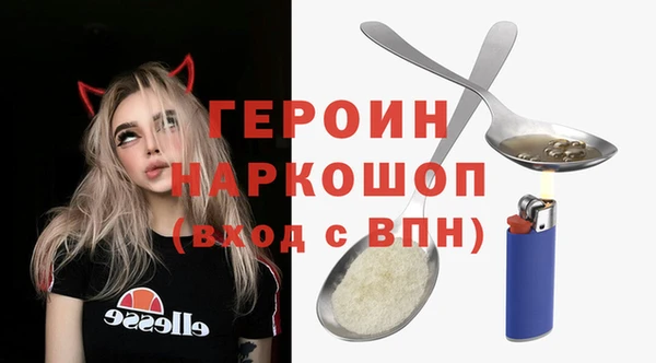 меф VHQ Верхний Тагил