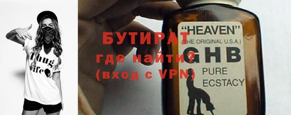 мдма Верхнеуральск