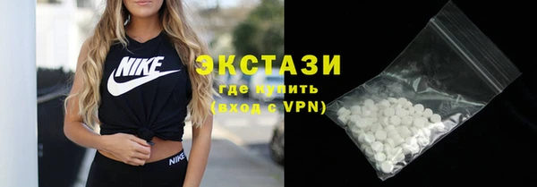 МДПВ Бородино