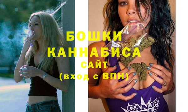 ECSTASY Верея