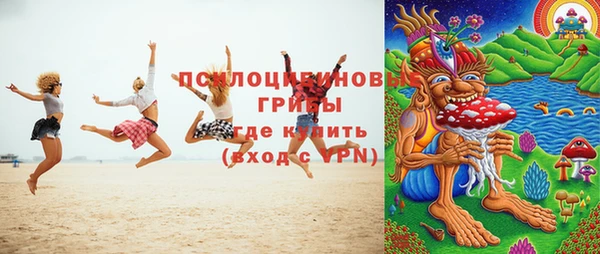 ECSTASY Верея