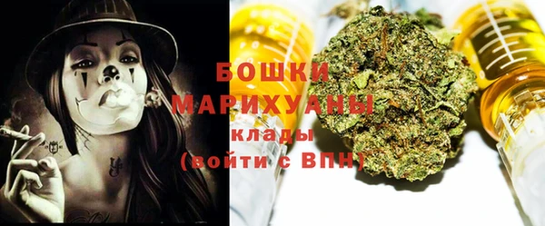 ECSTASY Верея