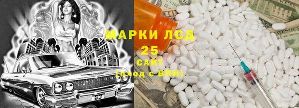 меф VHQ Верхний Тагил