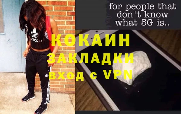ECSTASY Верея