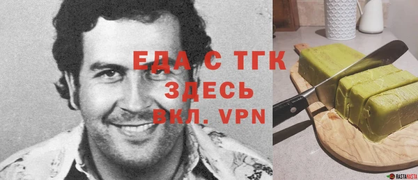 меф VHQ Верхний Тагил