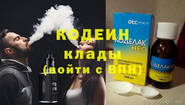 ECSTASY Верея