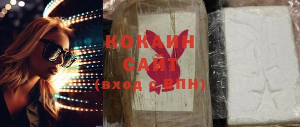 мдма Верхнеуральск