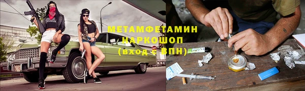 ECSTASY Верея