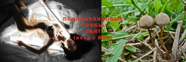меф VHQ Верхний Тагил