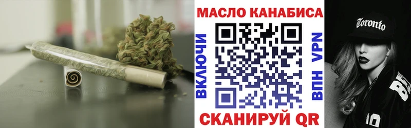 mega   Нижнекамск  ТГК вейп с тгк  купить наркотики сайты 